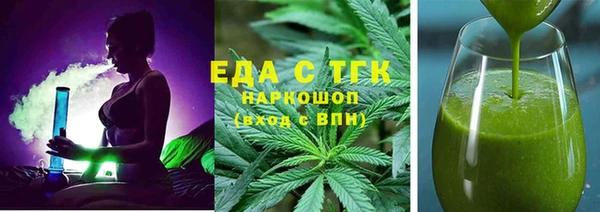 COCAINE Лиски