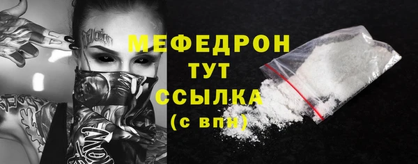 каннабис Лихославль