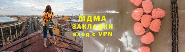 MESCALINE Липки