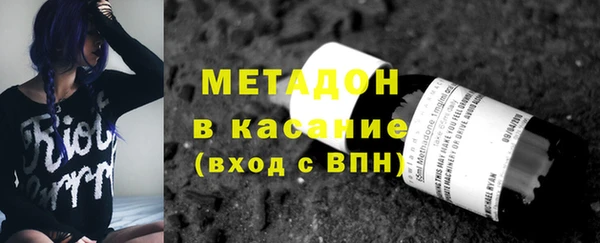 MESCALINE Липки