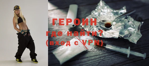 каннабис Лихославль