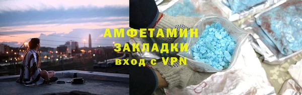 MESCALINE Липки