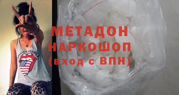 MESCALINE Липки