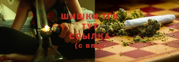 каннабис Лихославль