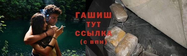 MESCALINE Липки