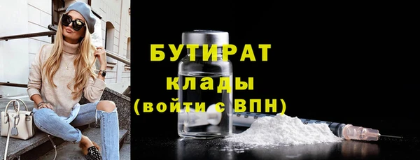 MESCALINE Липки