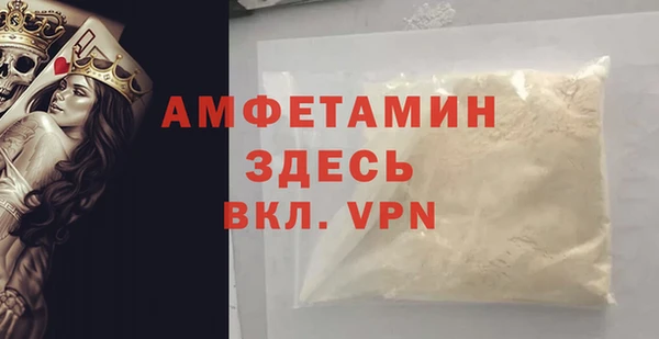 каннабис Лихославль