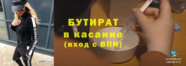 a pvp Нижний Тагил