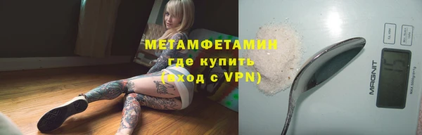 COCAINE Лиски