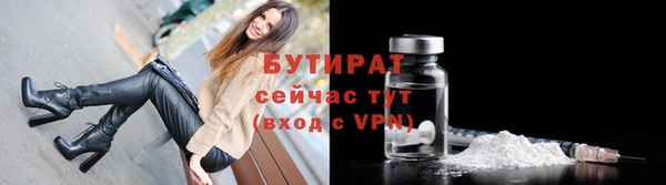 каннабис Лихославль