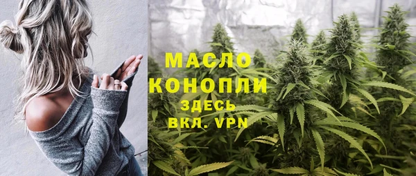 MESCALINE Липки