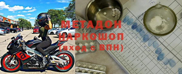каннабис Лихославль