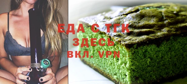 MESCALINE Липки