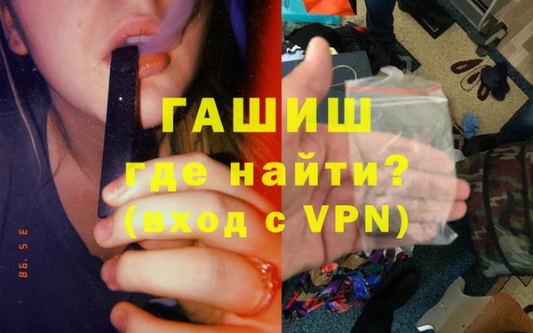 марки lsd Архангельск