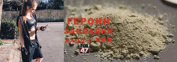 COCAINE Лиски