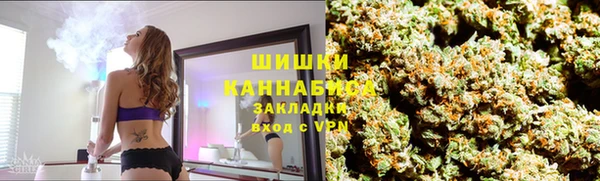 скорость Тутаев