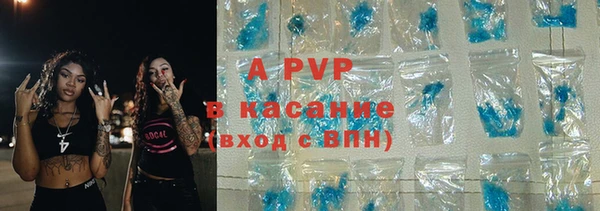 каннабис Лихославль