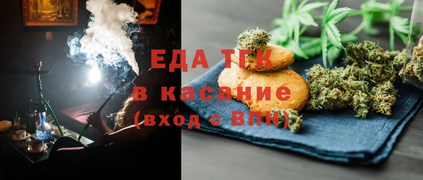 MESCALINE Липки