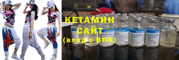 MESCALINE Липки