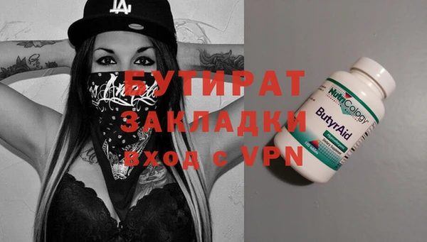 COCAINE Лиски