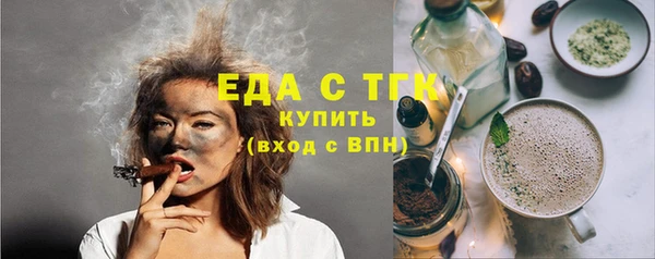 каннабис Лихославль