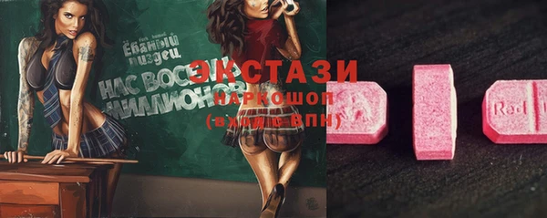 MESCALINE Липки